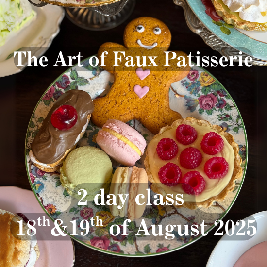 The Art of Faux Pâtisserie — 18th & 19th August 2025